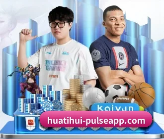 华体会官网 APP